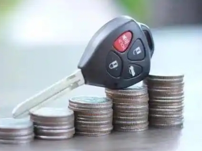 丽江汽车抵押贷款需要些什么条件?