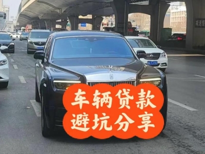 丽江汽车抵押贷款中押本不押车贷款需要什么材料?