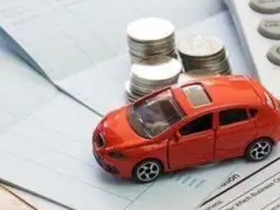 丽江个人车辆抵押消费贷款肯定要知道的6个要点